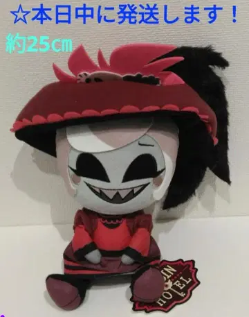 [ 해즈빈 호텔에 오신 것을 환영합니다 앉은 봉제 인형 [ 로지 ] ]