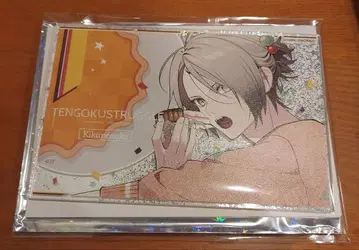 옥스트 키쿠노스케 미니 패널