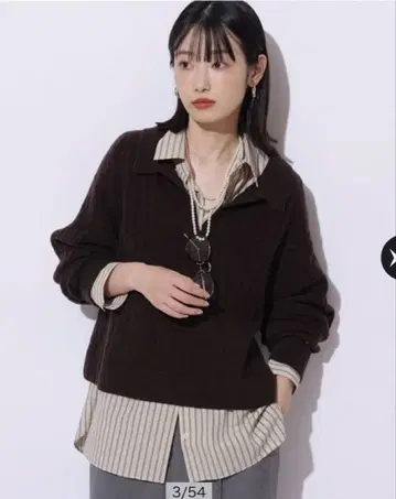 Mystrada 아쿠아 케이블 폴로 니트