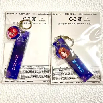 5등분의 신부 캐릭터 복권 아크릴 참