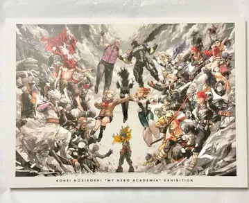 나의 히어로 아카데미아 히로아카 원화전 공식 도록