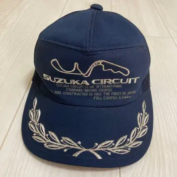 SUZUKA CIRCUIT 네이비 캡