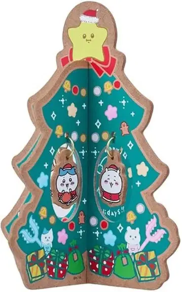 치이카와 (먼작귀) 복권 세븐일레븐 세븐 트리 크리스마스 크리스마스트리