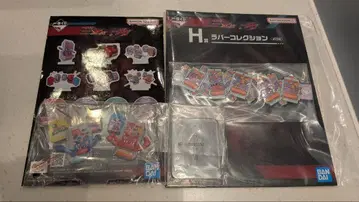 가면라이더 가브 제츠 제일복권 F상 H상 고치조