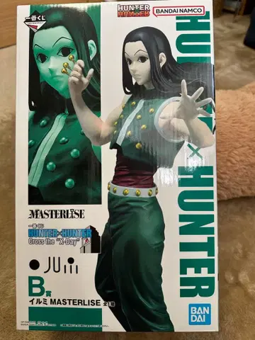 HUNTER x HUNTER 제일복권