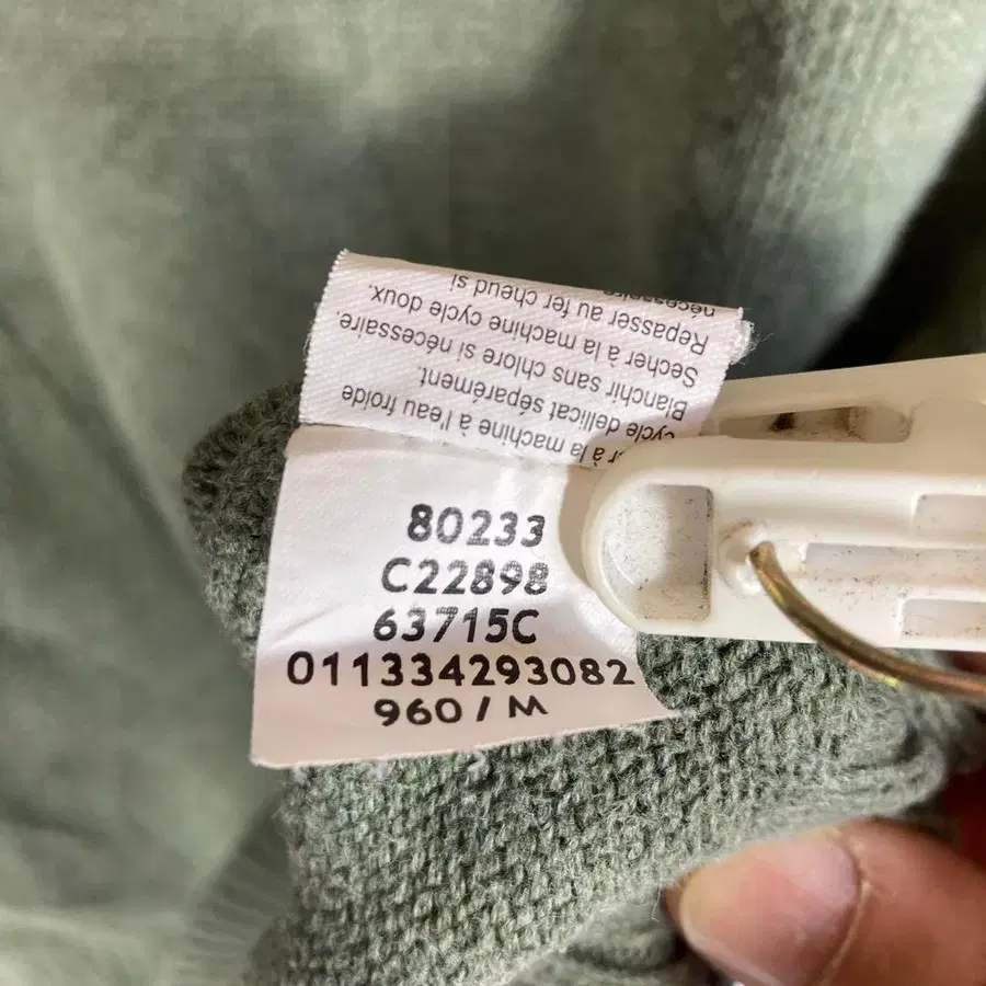 6번째 상품 이미지