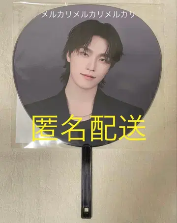 SEVENTEEN NEW_ DINO 세부치 세븐틴 부채 디노