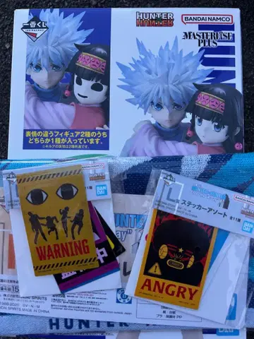 제일복권 HUNTER x HUNTER A상 키루아 아르카 피규어