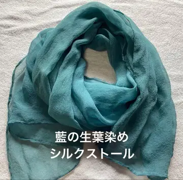 쪽 생잎 염색 실크 스톨 핸드메이드 35 x 160cm
