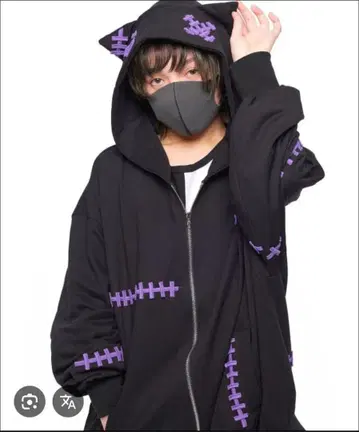 앙코락 [ 일상조 사신 군 콜라보 ] 후드티