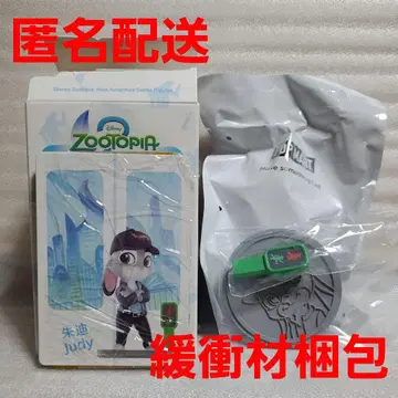 디즈니 주토피아 넥스트 어드벤처 주디