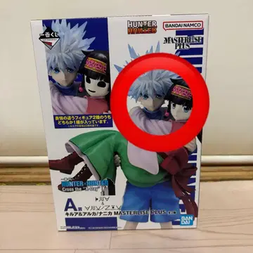 HUNTER x HUNTER 제일복권 A상 키루아&아르카