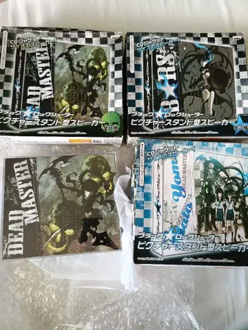 새상품 BRS 블랙 락 슈터 데드 마스터 마토&요미 스피커