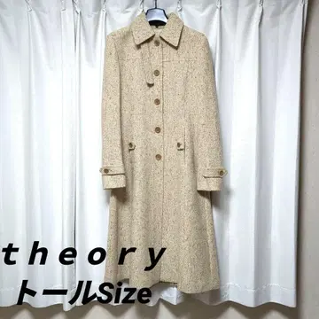 띠어리 베이지 롱 코트