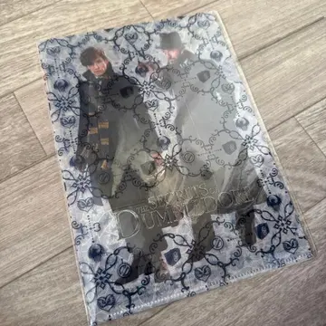 팬타스틱 비스트 극장 한정판 클리어 파일