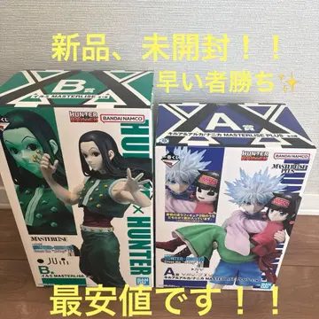 HUNTER x HUNTER 피규어 세트 A상 B상