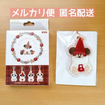 릴린린 키체인 빨간색