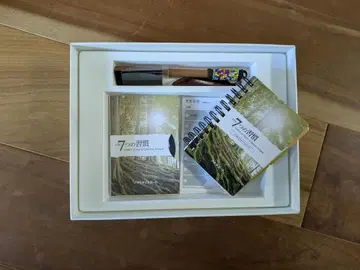 7가지 습관 시그니처 에디션