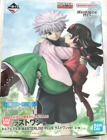 HUNTER x HUNTER 제일복권 헌터헌터 라스트 원 피규어