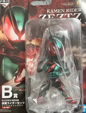 가면라이더 ZETZ B상 피규어