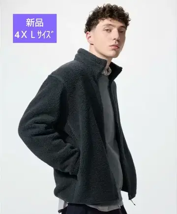 새상품 완판템 UNIQLO 다크 그레이 보아 플리스 자켓 4XL 사이즈