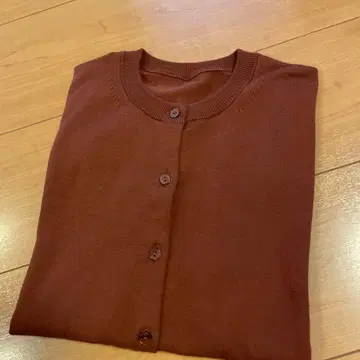 무인양품 브라운 가디건