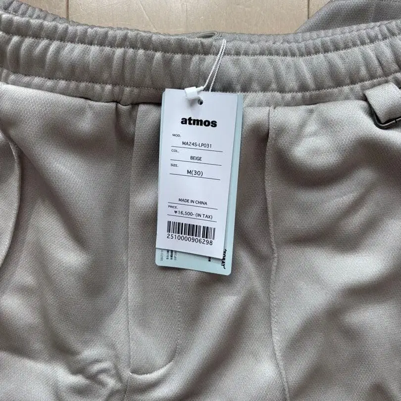 3번째 상품 이미지