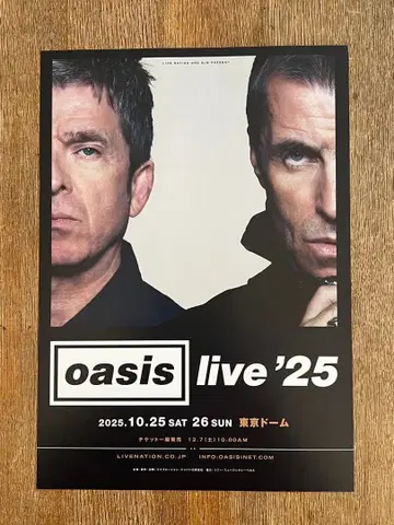 OASIS 오아시스 전단지 3장 플라이어 // 도쿄돔/노엘/리암