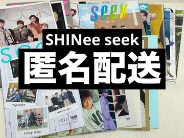 SHINee 회보지 seek No.1-18 (14호 제외)