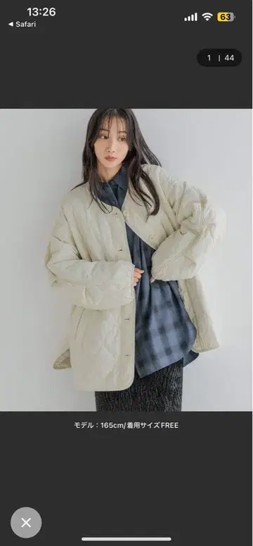 로리즈팜 퀼팅 자켓