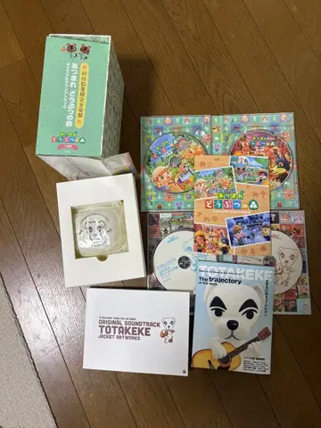 모여라 동물의 숲 오리지널 사운드 트랙 초회 수량 한정 생산반