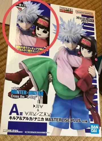 HUNTER x HUNTER 제일복권 A상 키루아&니카 피규어