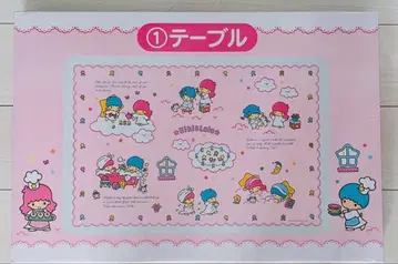 키키라라 복권 테이블 산리오 리틀트윈스타