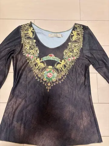 미하엘 네그린 롱 T