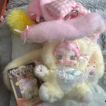 lucky deer nai 신상