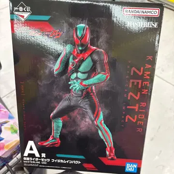 제일복권 가면라이더 젝츠 & 가브 A상