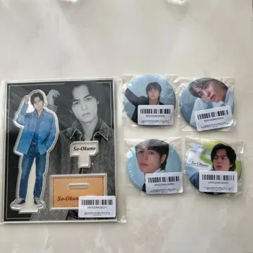 오쿠노 소 아크릴 스탠드 캔 배지