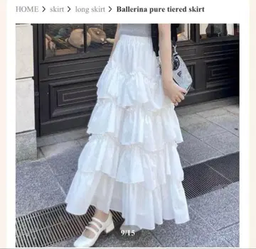 Ballerina pure tiered 스커트 발레리나 스커트