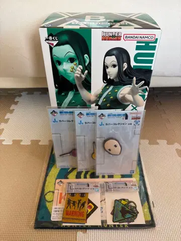 HUNTER x HUNTER 제일복권 B상 이르미 + 덤 포함