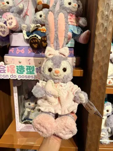 [ 새상품 ] 상하이 디즈니 스텔라 루 봉제 인형 SS