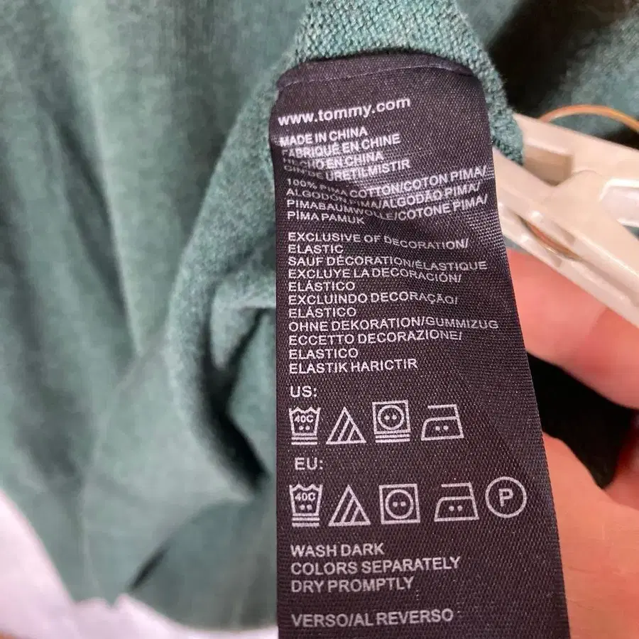 10번째 상품 이미지