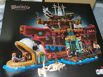 레고 원피스 75640 해상 레스토랑 발라티에