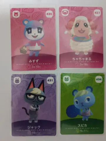 동물의 숲 amiibo 카드 잭, 마일, 미스즈, 스피카