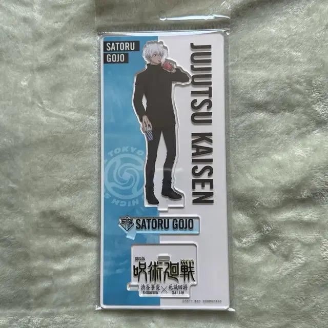 주술회전 고죠 사토루 시부야사변 사멸회유 영화 아크릴 스탠드 판매