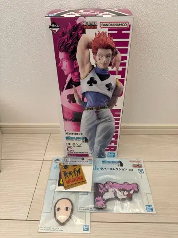 제일복권 hunter x hunter C상 히소카