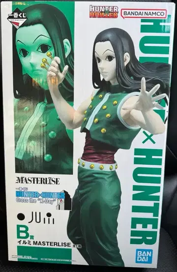 HUNTER x HUNTER B상 이르미 피규어 제일복권
