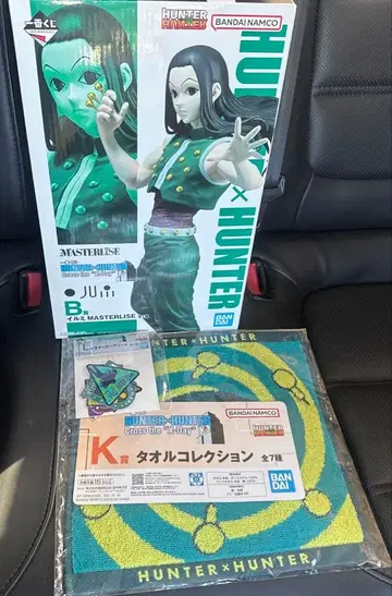 HUNTER x HUNTER B상 이르미 피규어 제일복권