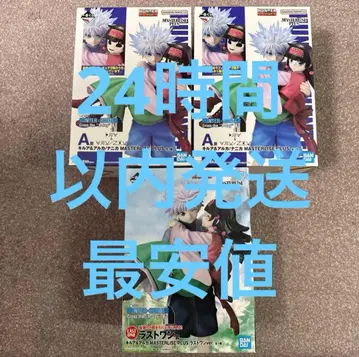 제일복권 헌터헌터 A상 라스트 원상 키루아&아르카