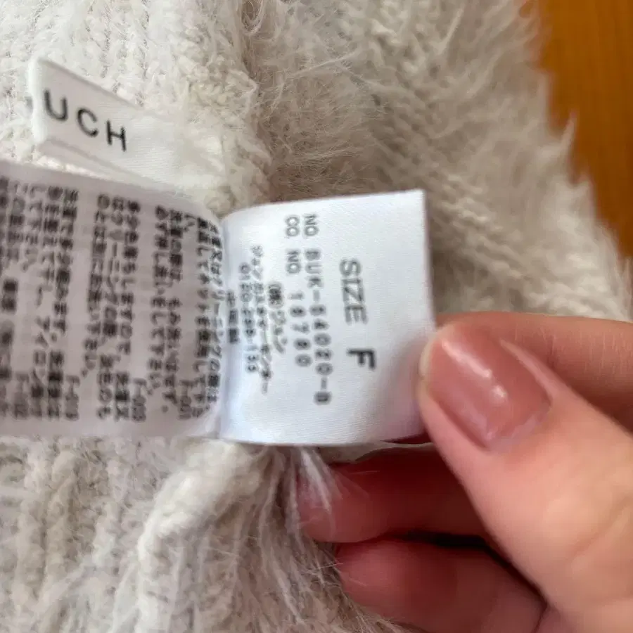 6번째 상품 이미지