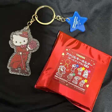 루미네 한정판 헬로키티 아크릴 키링 2025 크리스마스